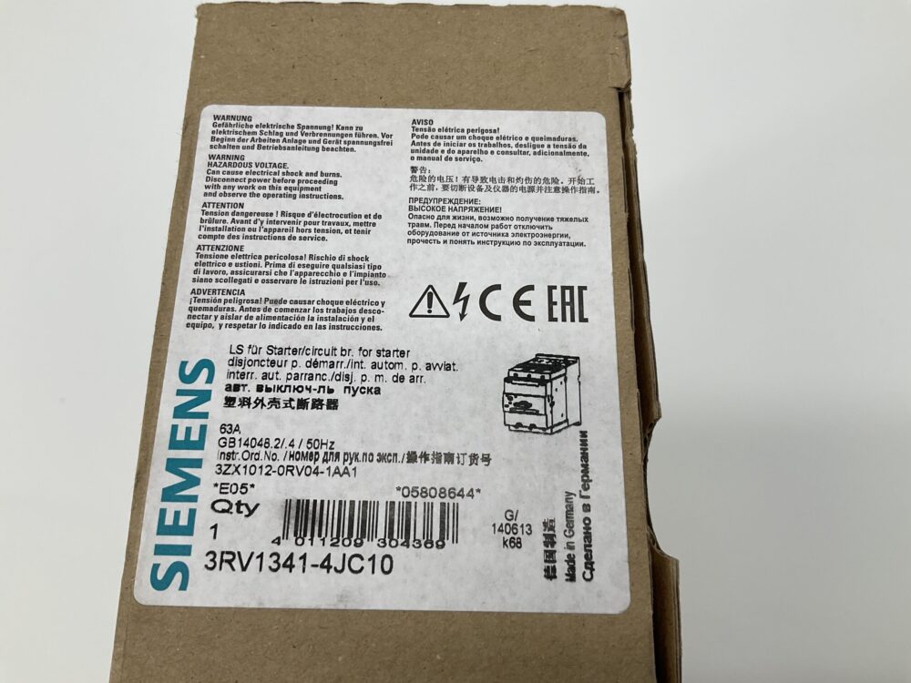 New Original Sealed Package SIEMENS 3RV1341-4JC10