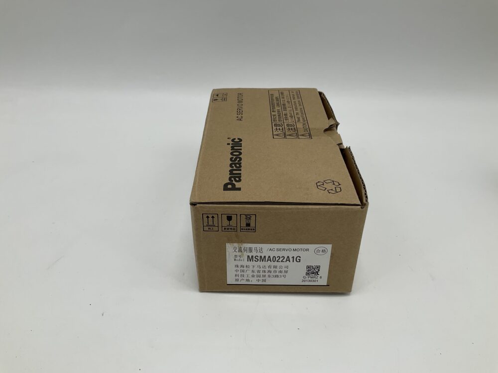 New Original Sealed Package PANASONIC MSMA022A1G